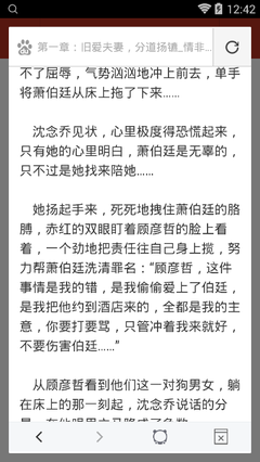 亚搏全站手机网页登陆